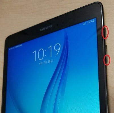 force restart tablet