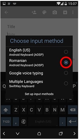 change android keyboard