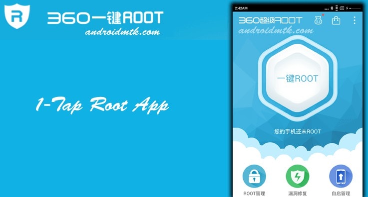 360 root software for PC