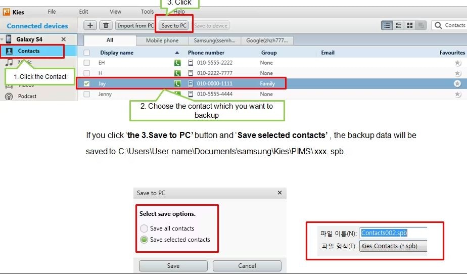 samsung contacts backup with kies step2