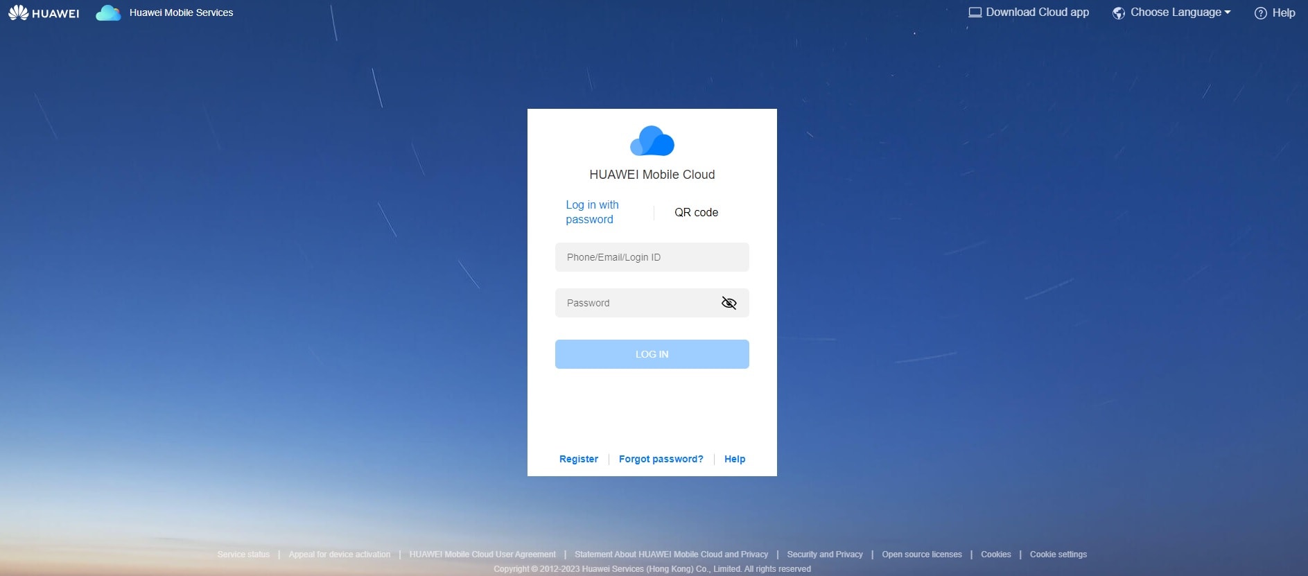 huawei cloud website