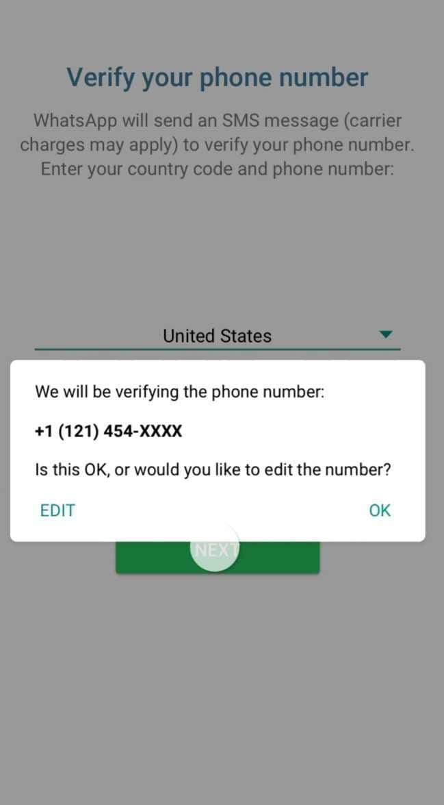 verify phone number