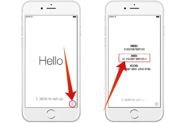 Press the “i” icon to get the IMEI number. 