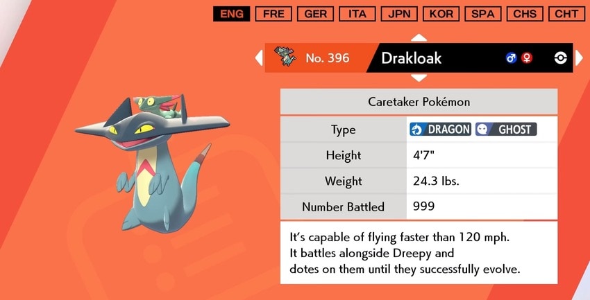 drakloak in the pokedex