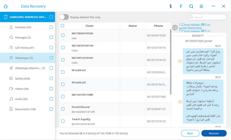 start to transfer whatsapp