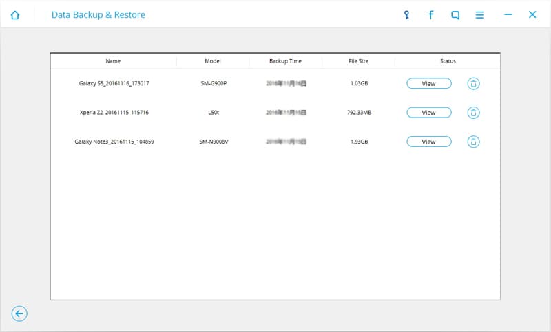 huawei data backup