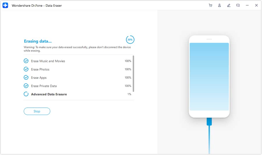 view erasing status