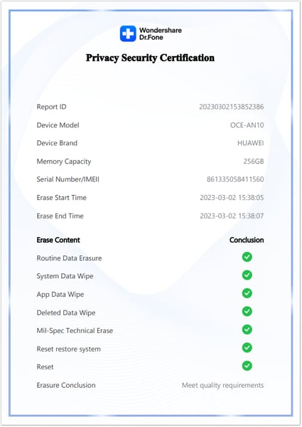 view android data erasure report