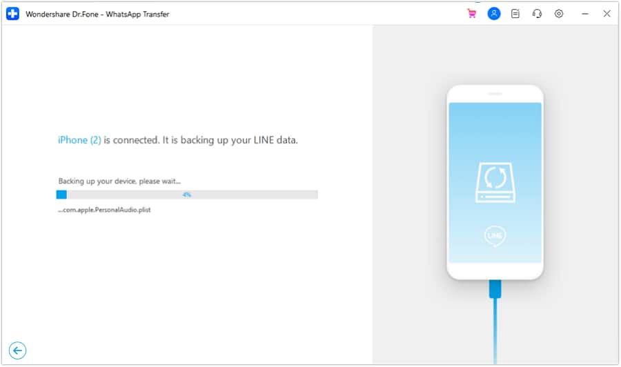 view ios line backup progress