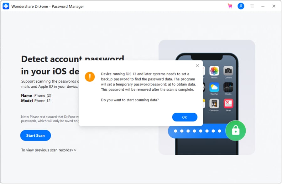 verify for backup password