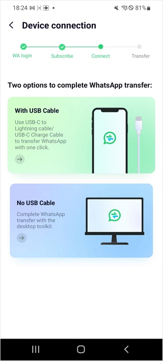 select transfer method