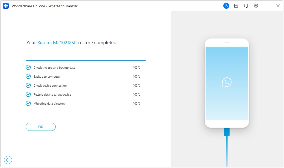 complete the transfer instructions