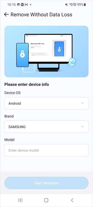 tap start detection