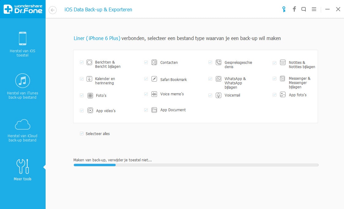 choose file type to backup