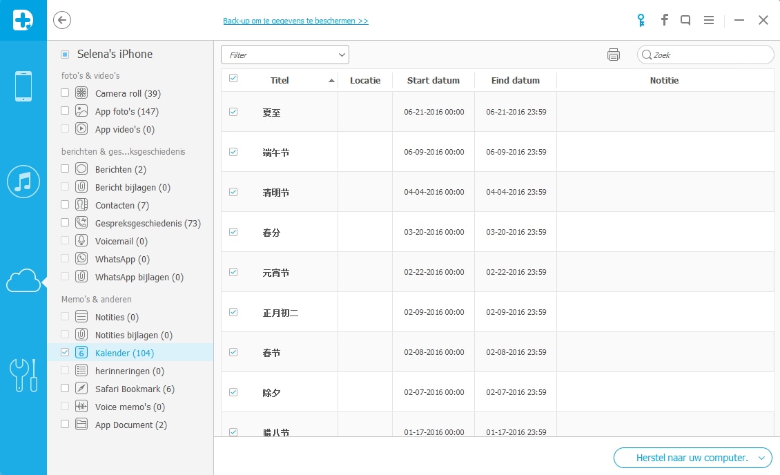 log in your iCloud account