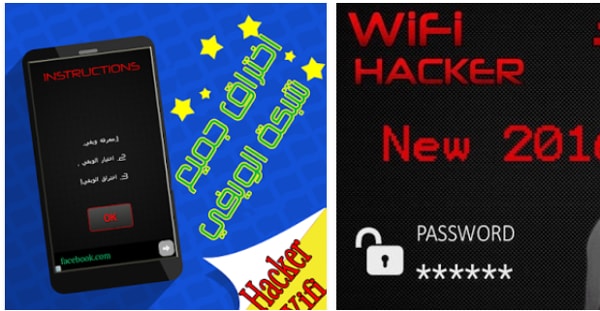 hack wifi password android