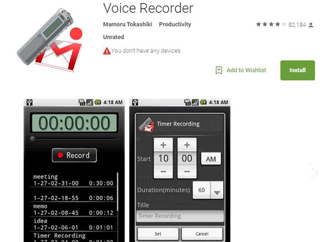 Voice Recorder