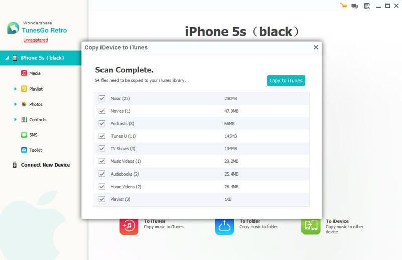 copy sms from htc to iphone