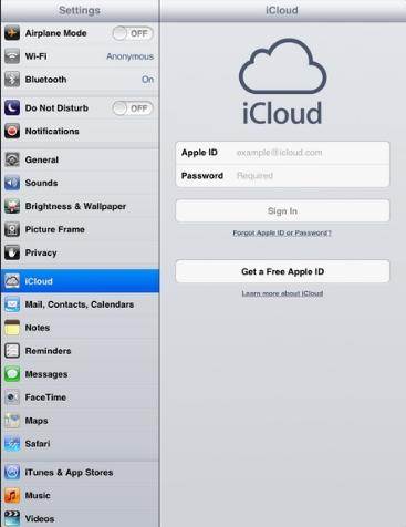 Change your iCloud address