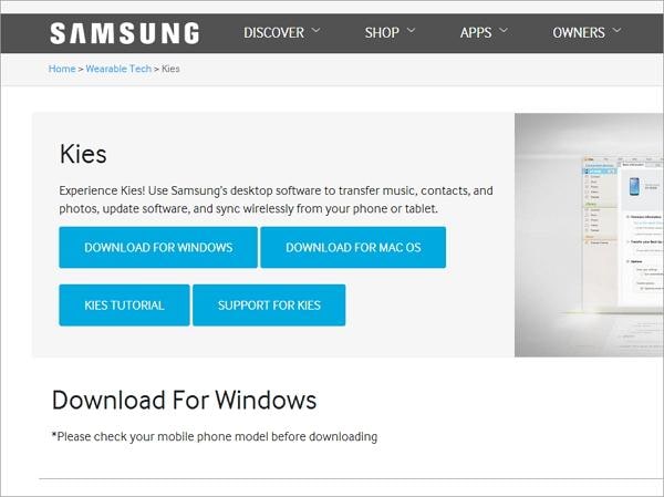 samsung kies download