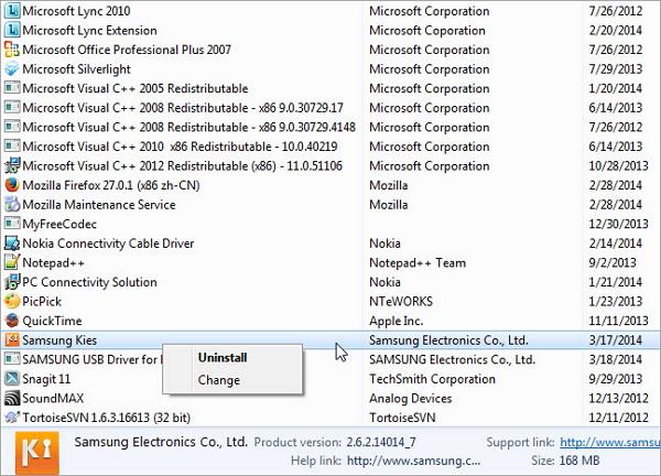 uninstall samsung kies